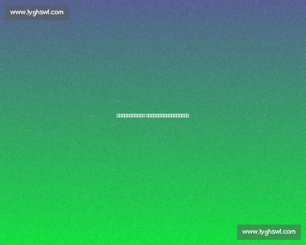 塞尔塔主场迎战皇马大战 梅西缺席引发球队阵容调整与战术博弈