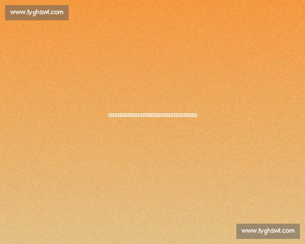 热刺尤文图斯巅峰对决欧陆豪门碰撞引爆焦点之夜战术博弈与荣耀之争全面上演