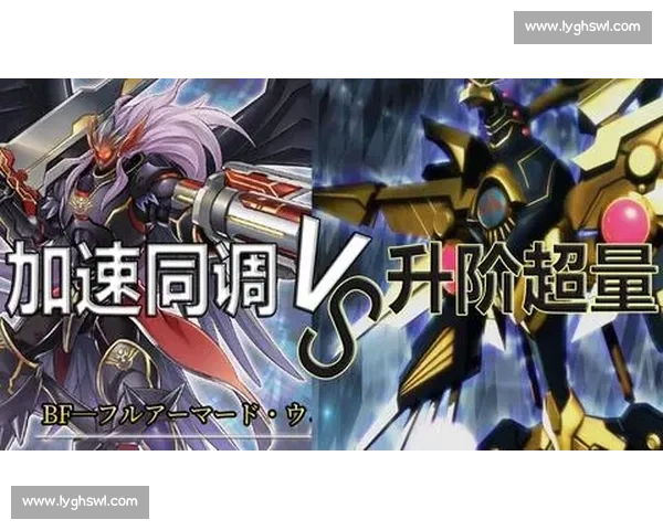 水户VS强敌巅峰对决激战在即全力出击誓夺胜利